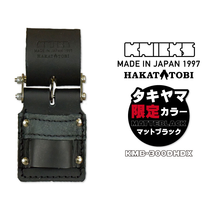 ニックス ハンマー」の人気商品一覧 | 安い商品を通販サイトから探す