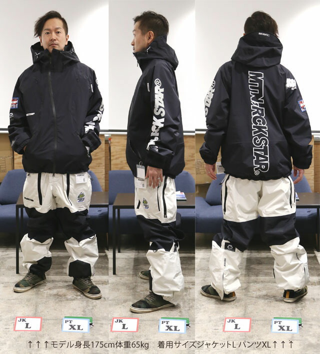 25-26 24-25マウンテンロックスター 上下セット マウンテンロック