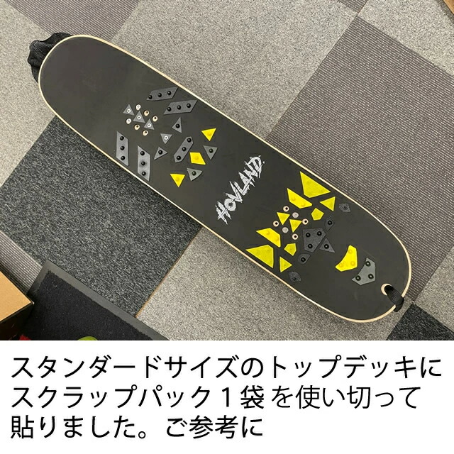 楽天市場】HOVLAND SNOWSKATE FIVE-OH 92CM COMPLETE コンプリート ホ