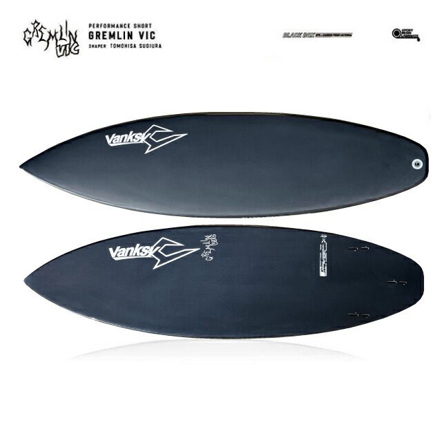 楽天市場】JUSTICEジャスティスsurfboardサーフボードBLACKBOX