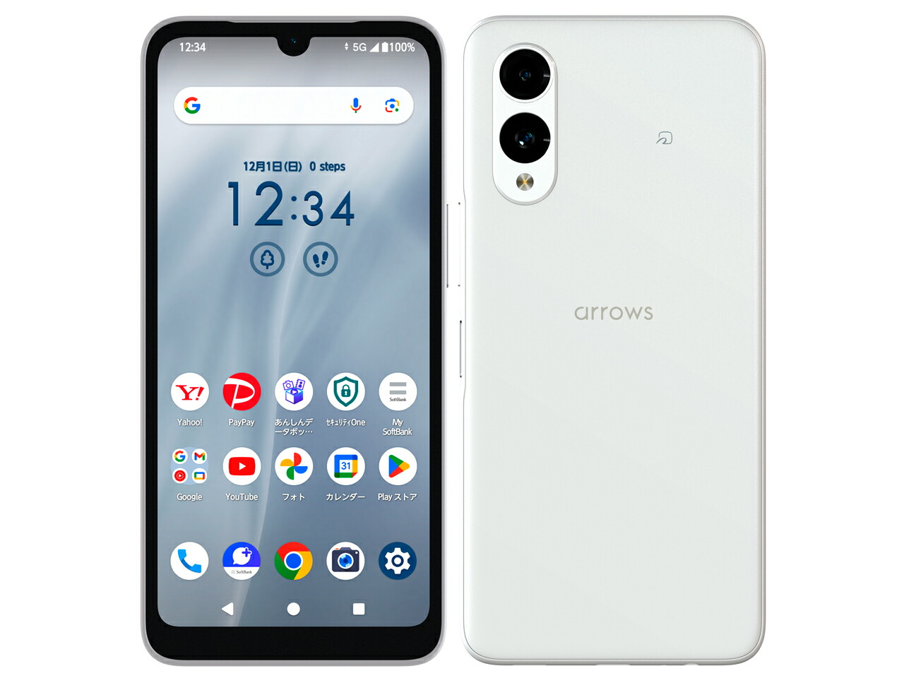 楽天市場】arrows we2 simフリー（スマートフォン本体｜スマートフォン