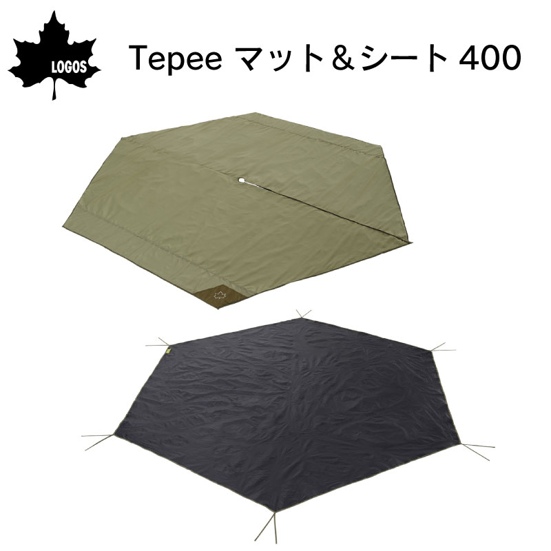 楽天市場】【マラソン中 エントリーでP5倍】ロゴス LOGOS Tepee マット