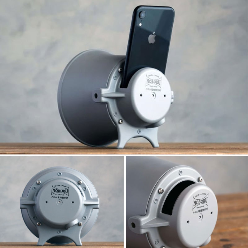 ノボル電機 ホーンスピーカー NK-120 20W 8Ω 拡声器 日本製 美品