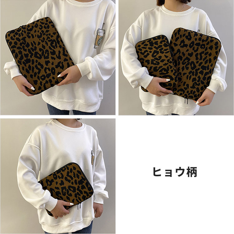 楽天市場】パソコンケース ノートPCケース ipad タブレットケース