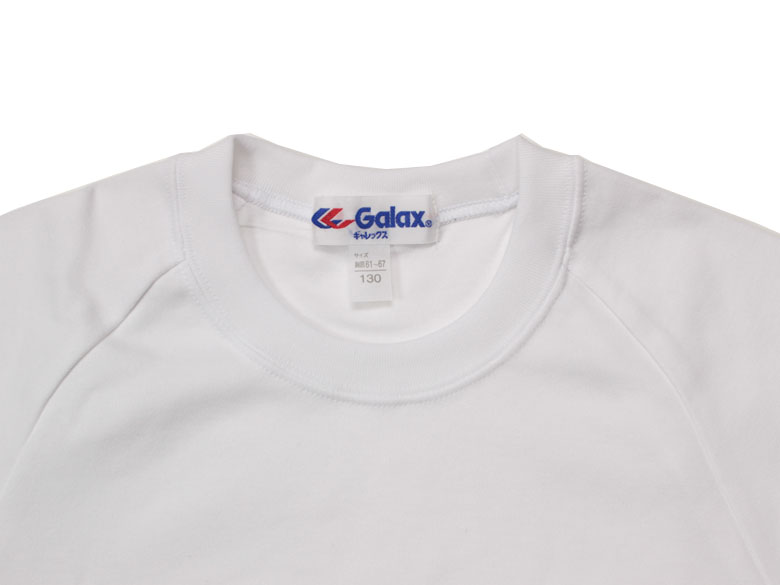 楽天市場】Galax(ギャレックス) 体操服 半袖 クルーネック 丸首 G-845E