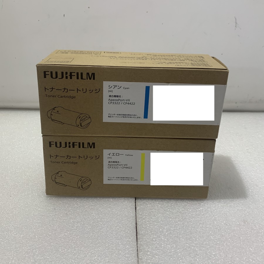 楽天市場】【純正未開封品】富士フィルム トナーカートリッジ シアンと