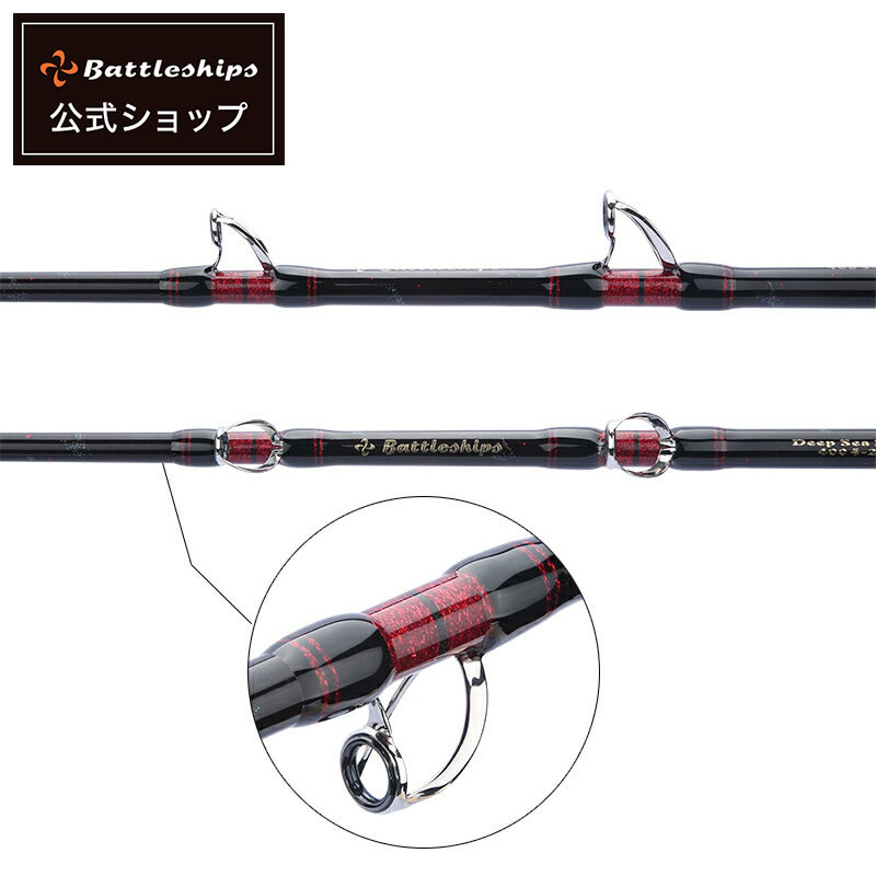 楽天市場】ジャッカル グッドロッド GD-S62L-2PC ブルー : エビススリー