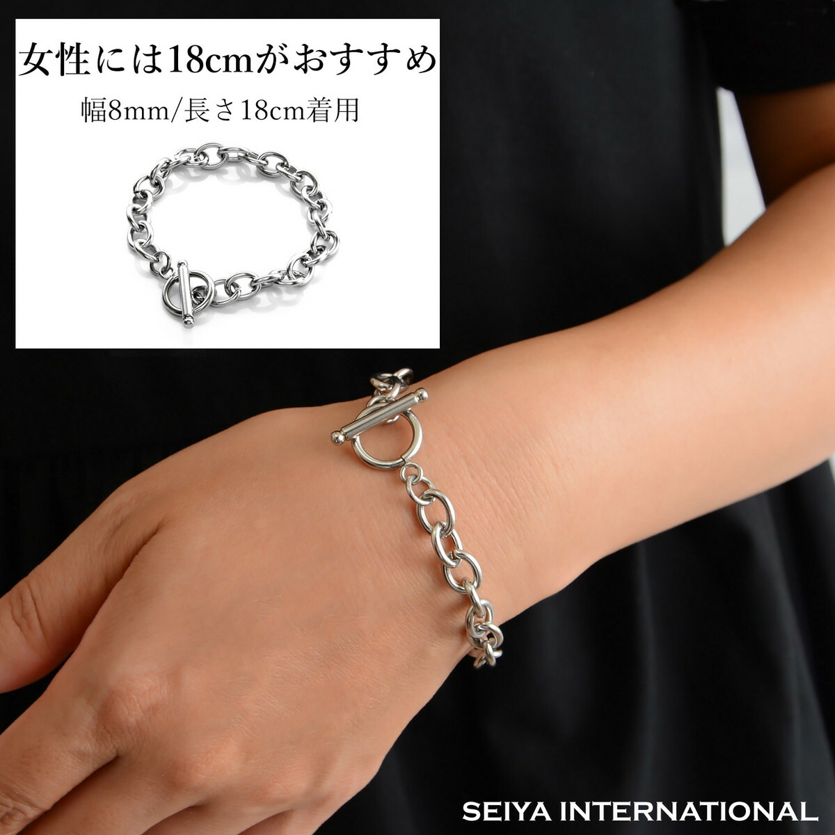 楽天市場】【楽天1位】 チェーンブレスレット メンズ レディース