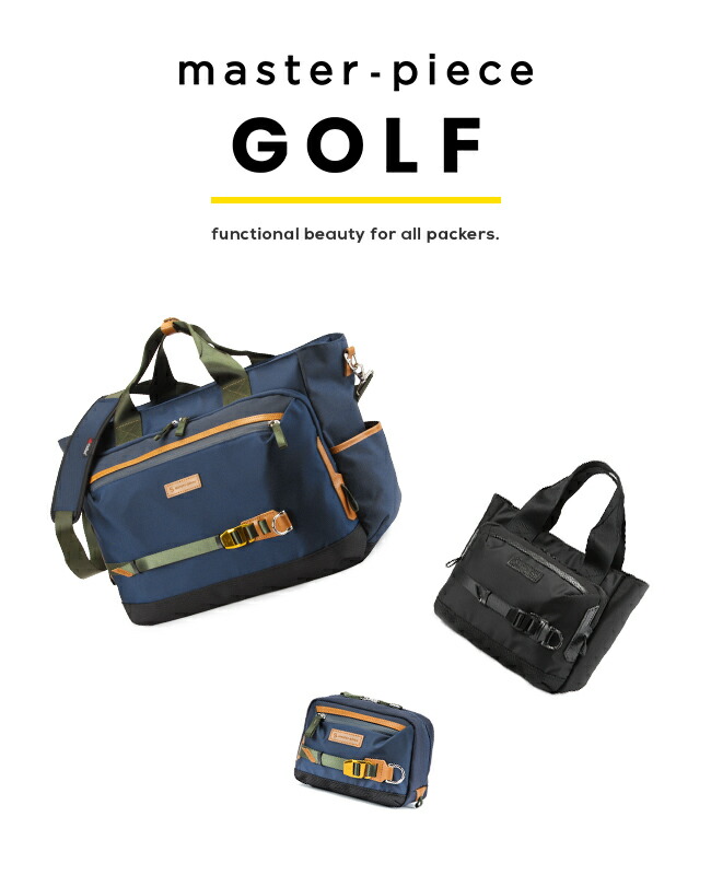 楽天市場】【5H限定豪華プレゼント 2/25 19時～】特典付き