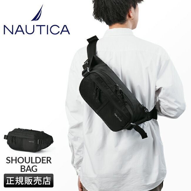 楽天市場】【最大29倍 2/26 23:59〆】特典付き NAUTICA ノーティカ