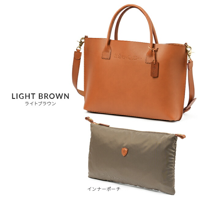 楽天市場】【最大29倍 2/26 23:59〆】特典付き フェリージ トート