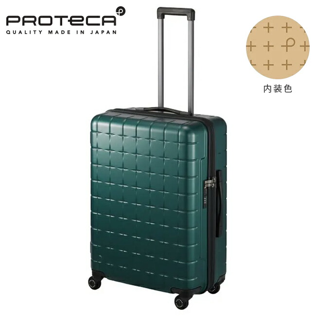 楽天市場】【最大29倍 2/26 23:59〆】【プレミアム3年保証】エース