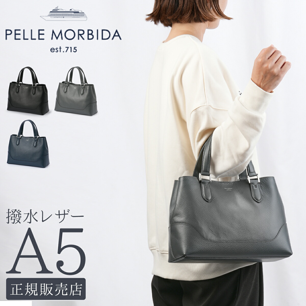 楽天市場】【5H限定豪華プレゼント 2/25 19時～】特典付き