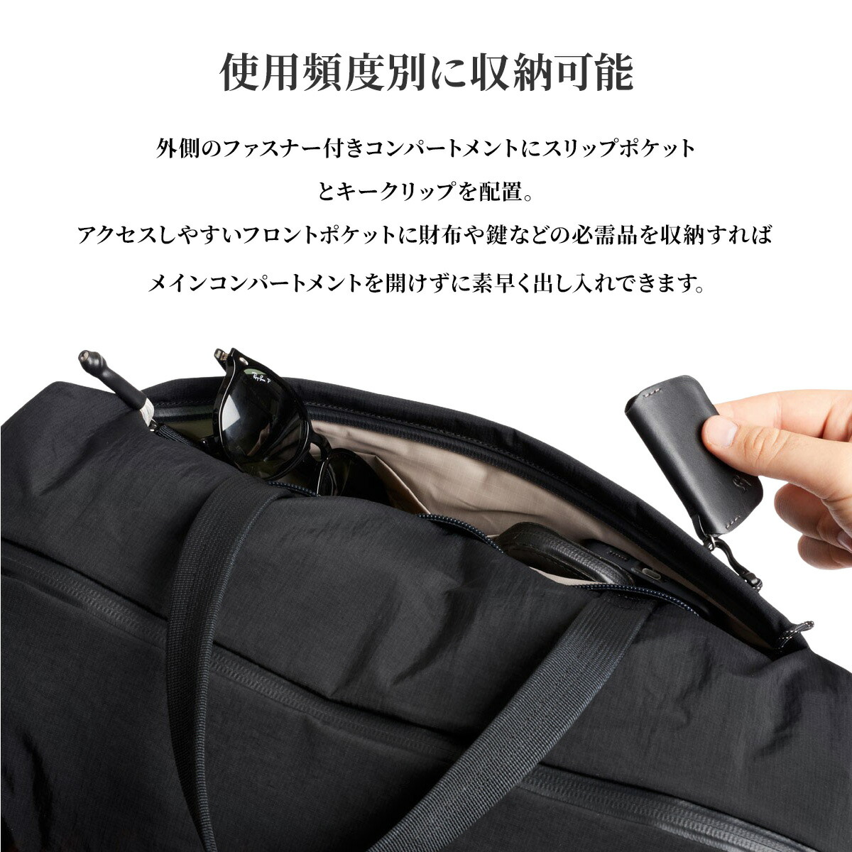 楽天市場】【5H限定豪華プレゼント 2/25 19時～】特典付き Bellroy