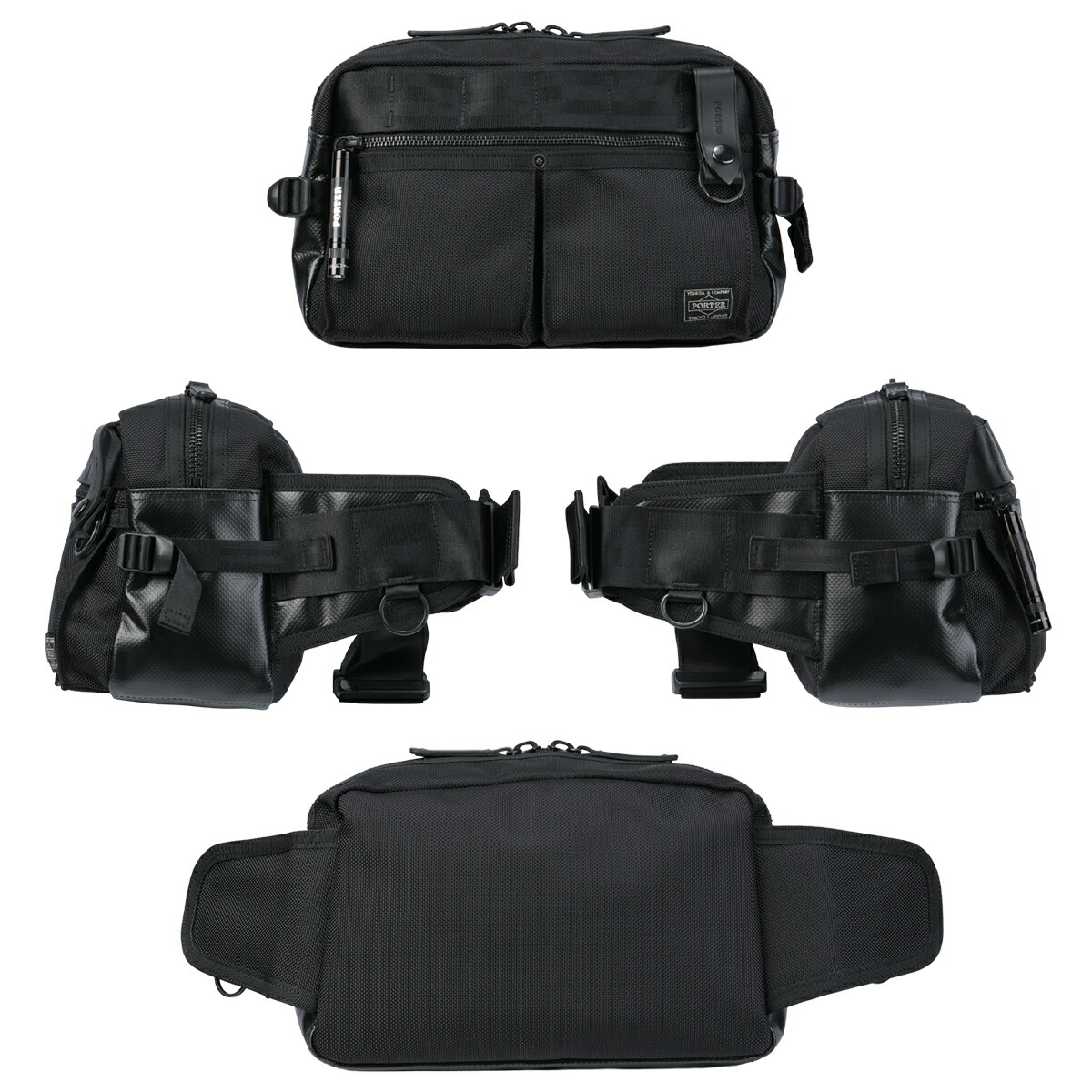 楽天市場】ポーター ヒート ウエストバッグ 703-07971 PORTER HEAT