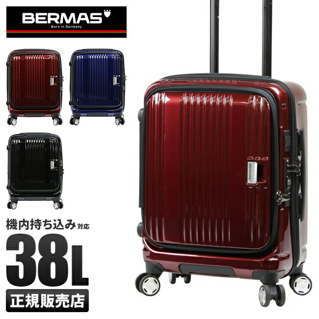 楽天市場】【追加最大+19倍 2/26 23:59〆】【正規品1年保証】特典付き