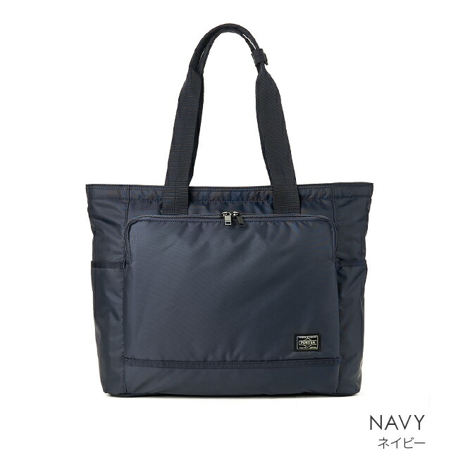 楽天市場】ポーター フラッシュ トートバッグ 689-05948 吉田カバン