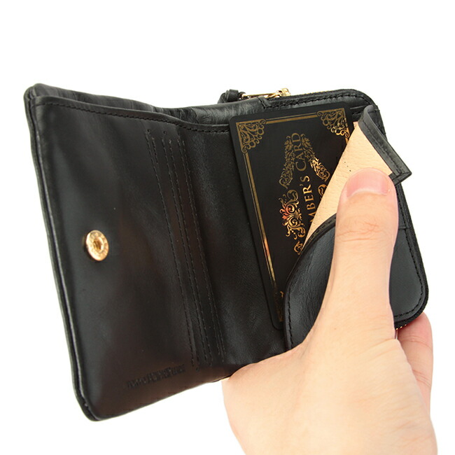 楽天市場】ポーター ソーク ウォレット 101-06054 吉田カバン 財布 二