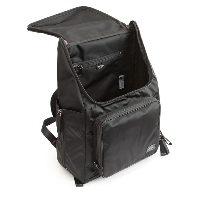 楽天市場】ポーター プラン リュックサック 728-08703 吉田カバン