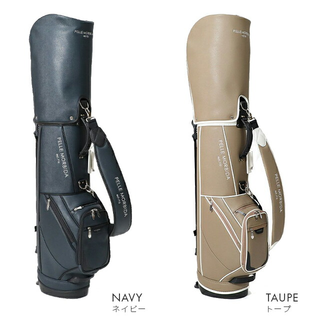 楽天市場】【最大29倍 2/26 23:59〆】特典付き ペッレモルビダ ゴルフ