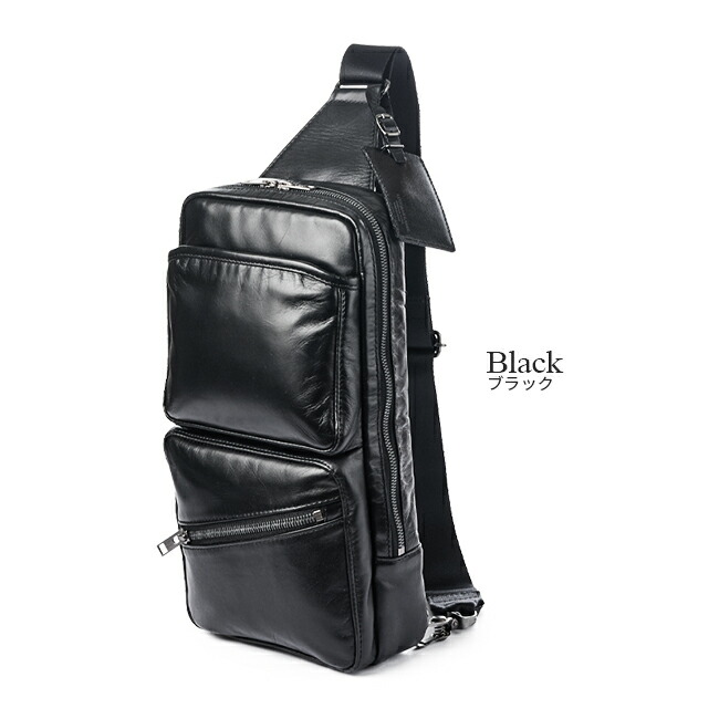 楽天市場】ラゲッジ レーベル エレメント スリングショルダーバッグ