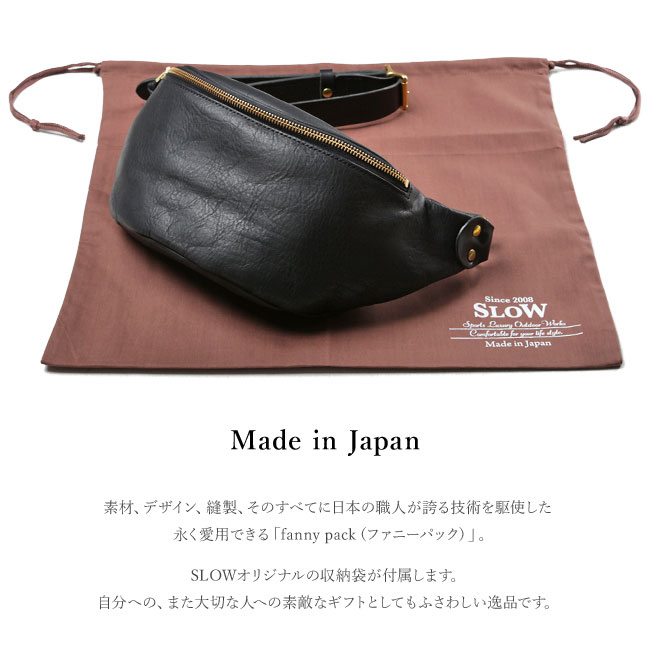 楽天市場】【最大29倍 2/26 23:59〆】特典付き SLOW スロウ バッグ