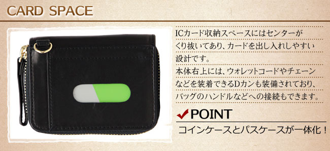 楽天市場】ポーター ワイズ コイン ＆ パスケース 341-01320 PORTER