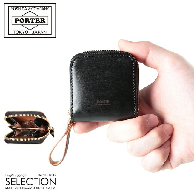 楽天市場】ポーター フィルム コインケース 187-01352 吉田カバン 小銭