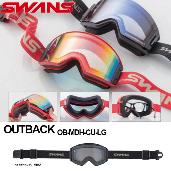 楽天市場】特典付き 25-26 SWANS スワンズ ゴーグル OUTBACK OB-MDH-CU