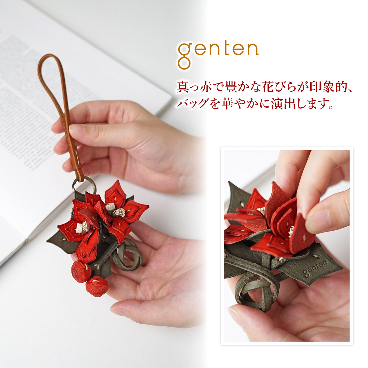 楽天市場】【ゲンテン 3年保証＋ケアセット付】 genten ゲンテン