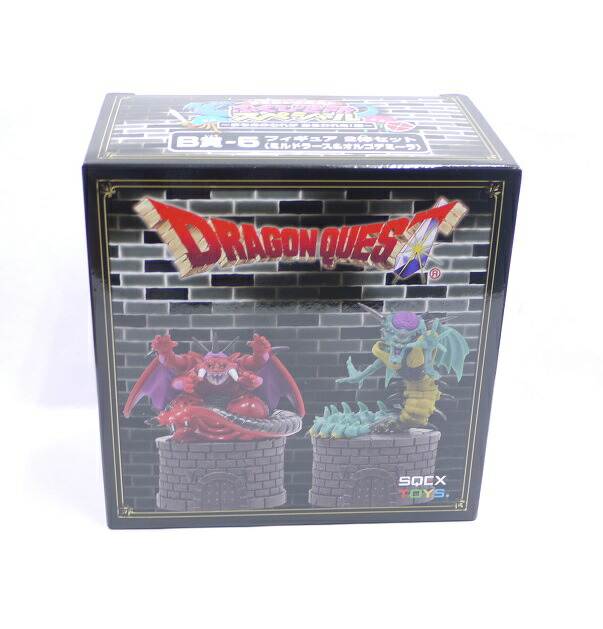 楽天市場】【未開封】ドラゴンクエスト ふくびき所スペシャル 〜ま