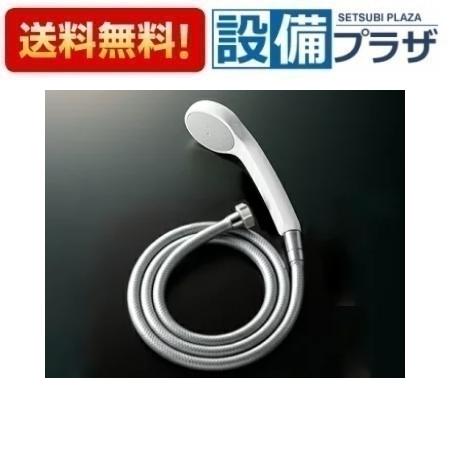 LIXIL INAX エコフルシャワー メタル調シルバーホース BF-SG6BG