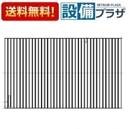 楽天市場】[AFEKK84037N3#ETW]TOTO 風呂ふた 1400シヤツタ−蓋 ＃ETW