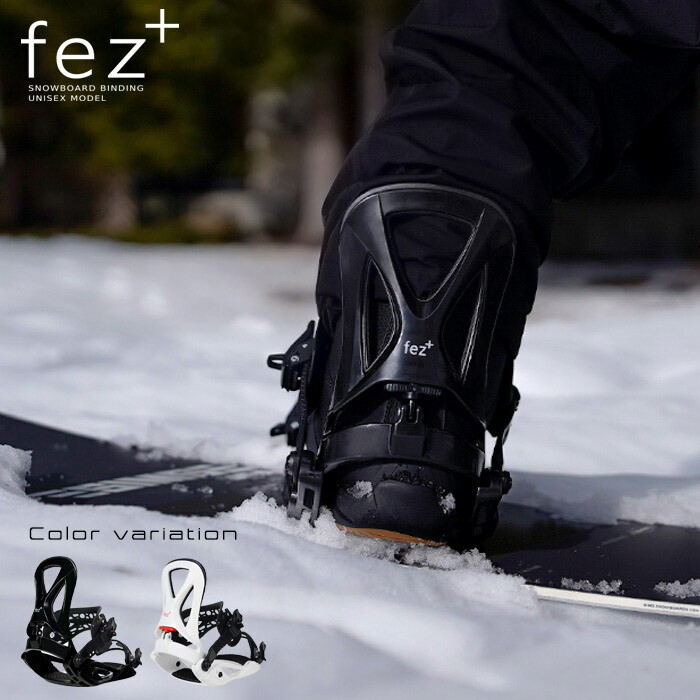 楽天市場】レビューでクーポン☆2024年ニューモデル ビンディング