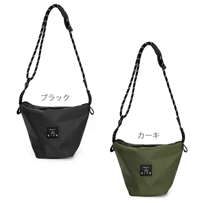 楽天市場】マルチポシェット 斜め掛けできるロープショルダー