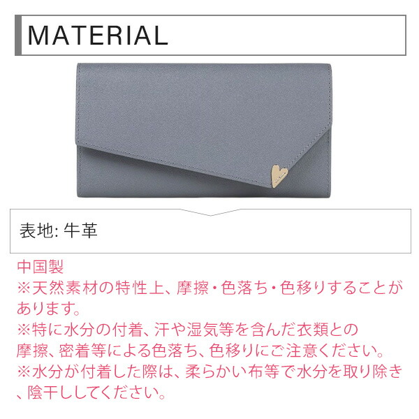 楽天市場】【正規品・無料ラッピング】ポールスミス 長財布 レディース