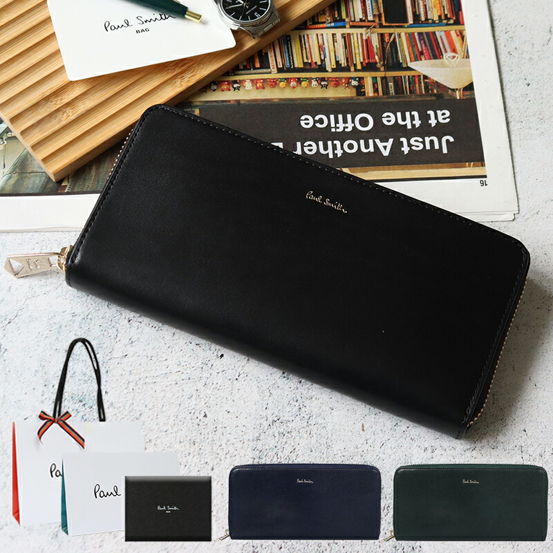 楽天市場】ポールスミス 財布 メンズ 長財布 ラウンドファスナー 小銭