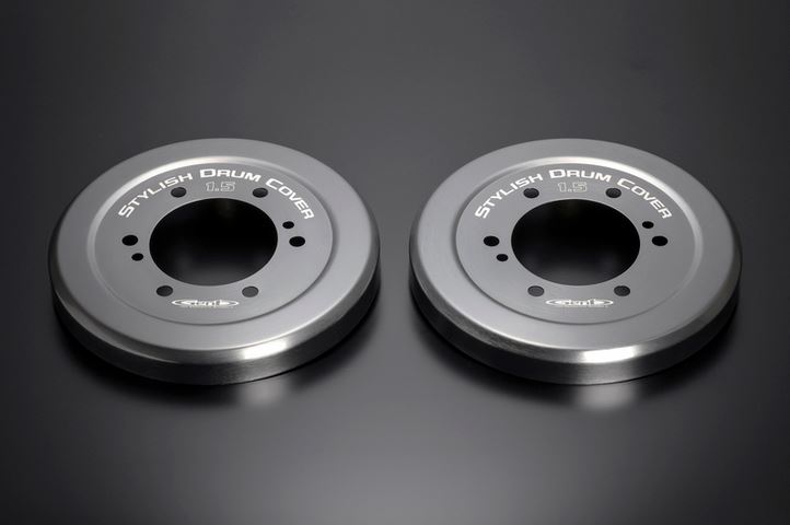 楽天市場】玄武(GENB/ムーンフェイス) スタイリッシュドラムカバー 200