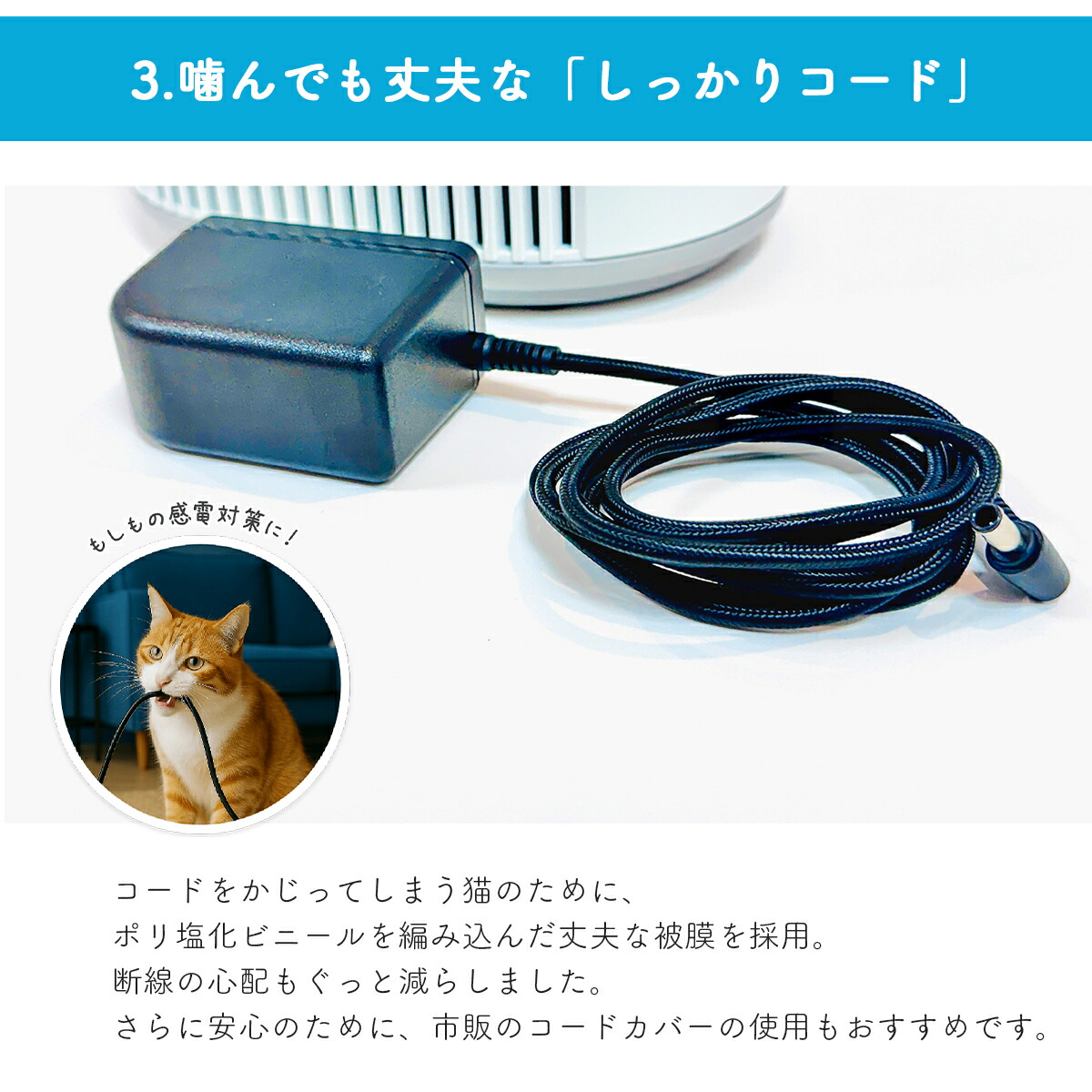 楽天市場】ブルーデオS にゃんこモデル 脱臭除菌機 Bluedeo マスク