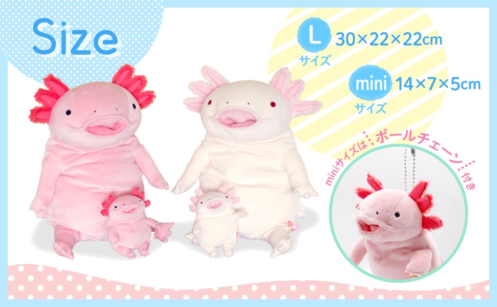 楽天市場】もちうぱ XLサイズ ピンク・アイボリー : たのしい