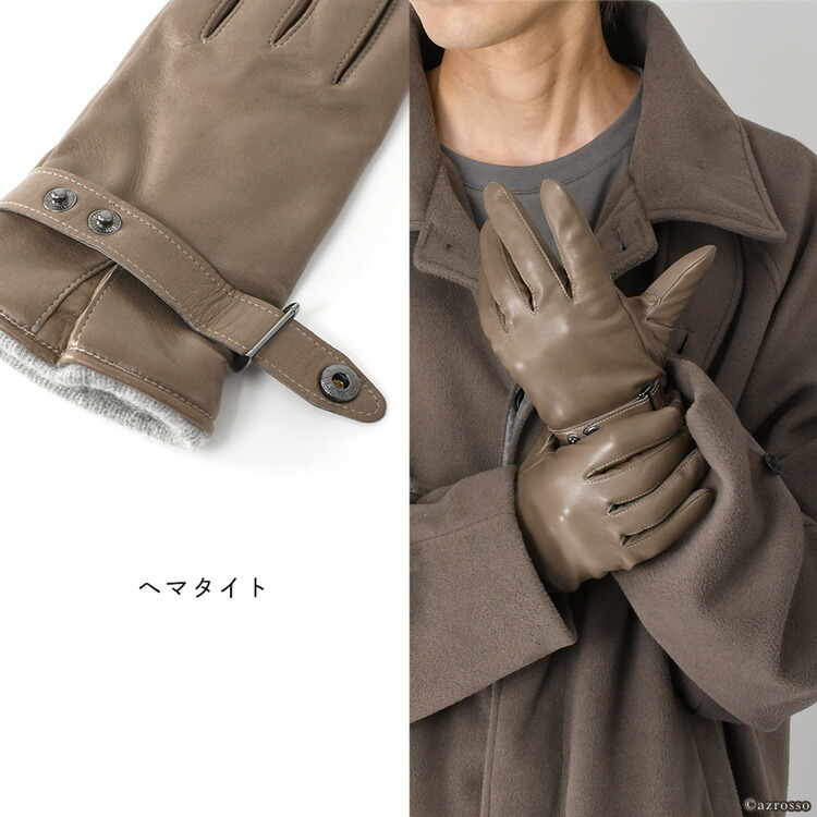 楽天市場】日本製 革 手袋 メンズ 手袋 スマホ対応 手袋 本革 男性用