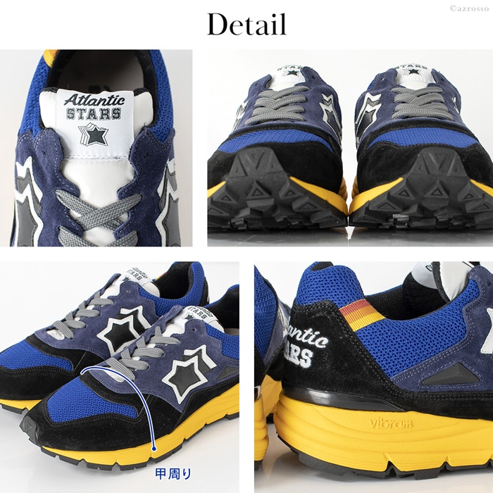 楽天市場】アトランティックスターズ メンズ スニーカー イタリア製 靴