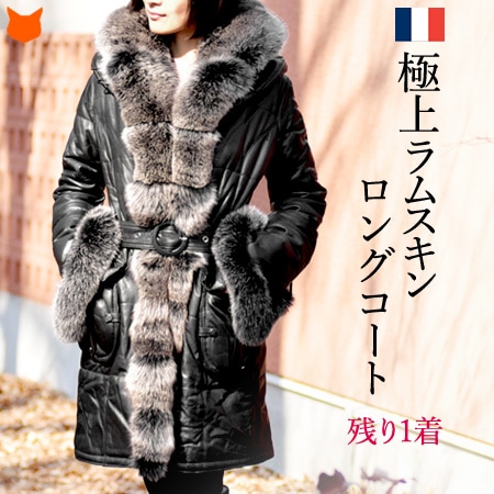 楽天市場】イタリア製 ロング コート レザー レディース ショール