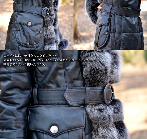 楽天市場】イタリア製 ロング コート レザー レディース ショール