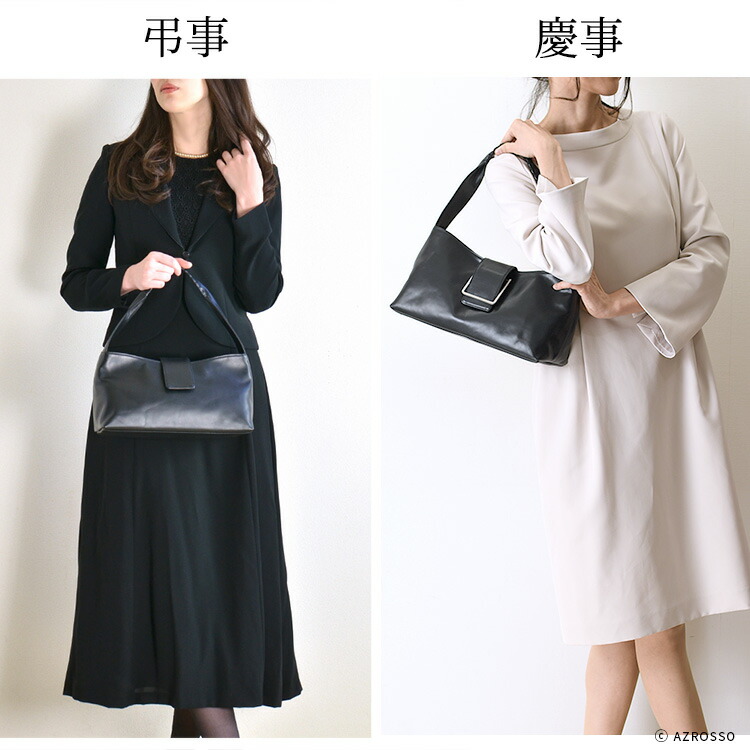 楽天市場】日本製 本革 ハンドバッグ 小さめ レディース バッグ