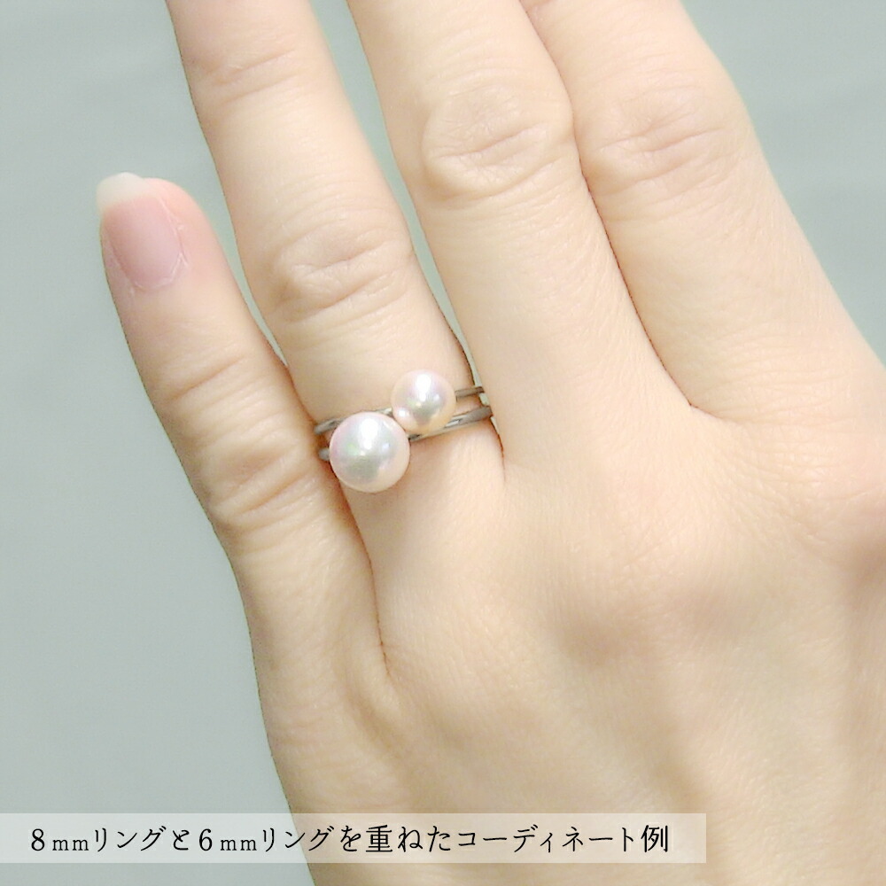 楽天市場】k18 パール リング 18金 イエローゴールド 18k 真珠 指輪