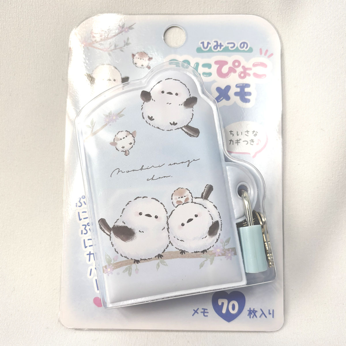 楽天市場】ひみつのぷにぴょこメモ のんびりえながちゃん [ メモ帳