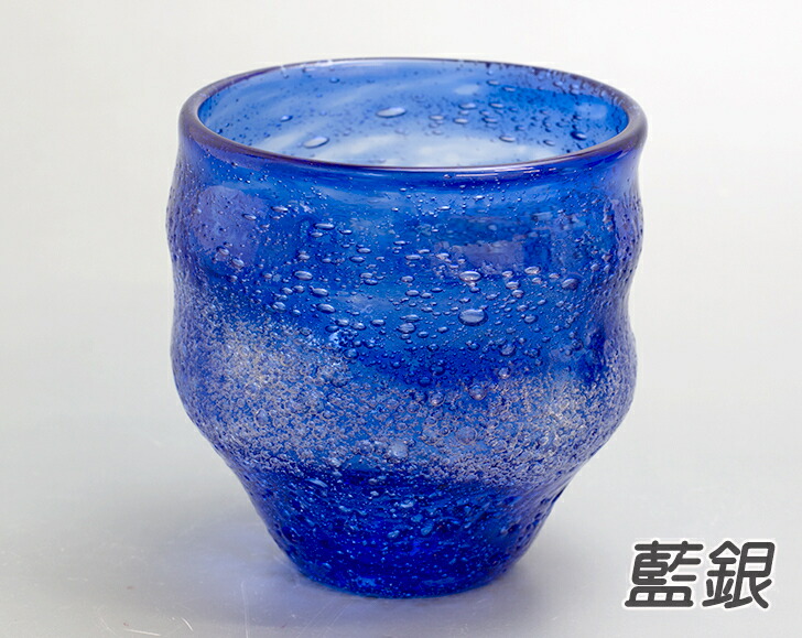 楽天市場】宙吹ガラス工房虹 稲嶺盛一郎（琉球ガラス）宙吹きグラス