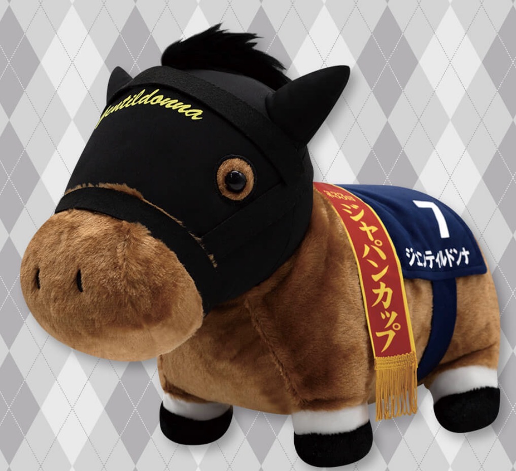 楽天市場】サラブレッド ぬいぐるみ（ホビー）の通販