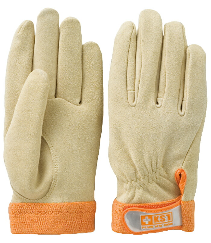 楽天市場】D522 鹿革ウェーブカットグローブ 【1双入・お得な5双入